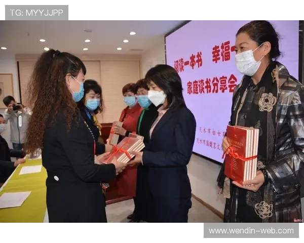 爱日直播间：温暖时光，幸福分享每一天