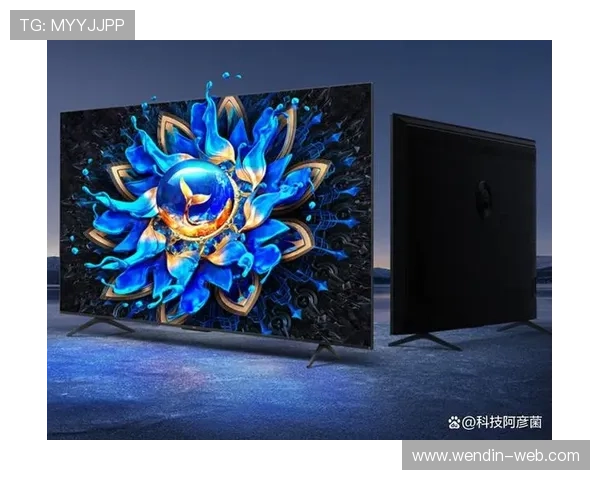 畅享高清直播:电视应用带来极致视听盛宴 畅享高清直播:电视应用带来极致视听盛宴