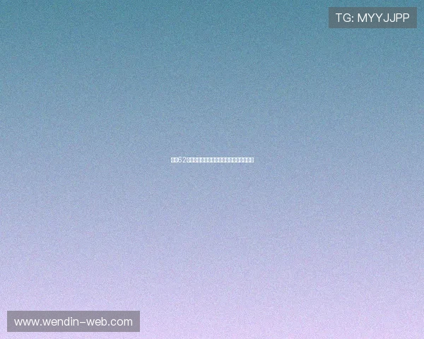 福彩62开奖结果最新公布,快来看看你中奖了吗? 福彩62开奖结果最新公布,快来看看你中奖了吗?